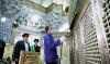 Iran coronavirus death toll rises to 17