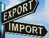 Ghana-China trade hits record $14.1b in 2025