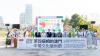 The 4th Encounter in Macao – Arts and Cultural Festival between China and Portuguese-speaking Countries builds a theme park of Sino-Portuguese cultural encounter
