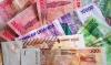 Uganda shilling slides on rising oil prices, falling dollar inflows
