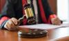 Hospital directors not criminally liable solely for their position: Delhi Court quashes summoning order in patient death case