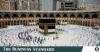 Saudi Arabia suspends contracts with 1,800 foreign Umrah travel agencies