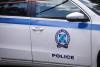 Bulgarian Man Stabbed to Death Outside Greek Nightclub