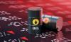Oil Prices Slip as Investors Watch for Possible Gulf-Iran Deal on Strait of Hormuz