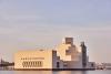 Qatar Museums achieves Carbon Neutrality Certification for four landmark cultural sites