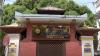 Parliament, government push to weaken Nepal Rastra Bank’s autonomy