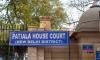 Delhi Court Restrains Unacademy From Using ANI's Content, Orders Take Down Of YouTube Videos