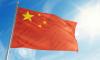 China Pumps Billions in Tech ETFs: What Does It Mean for Bitcoin Miners?