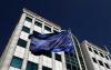Record year for ATHEX-listed companies