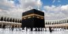 Oman Hajj Mission reports 98% pilgrim satisfaction rate for 1447 AH season