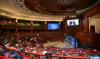 Morocco Took Big Steps to Strengthen Relations with African Continent (Eswatini Senate Speaker)