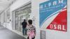 No ‘voluntary resignations’ from satellite casinos: Gov’t