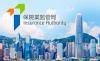 Insurance Authority consults on amendments to Hong Kong’s RBC regime