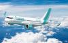 Flynas to Launch Three Weekly Flights to the Maldives in June