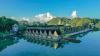 US-Palau agreement shows new National Security Strategy in action