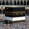CSO sets up 2026 Hajj media monitoring team