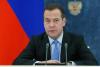 Medvedev says collapse of 'so-called Ukraine' inevitable from historical perspective