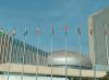 Worsening public debt takes centre stage at AU dialogue in Zimbabwe