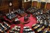 Serbian parliament continues extraordinary session today