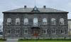 Iceland implements gender-neutral blood donor rules