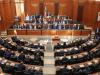 What are Lebanon’s most important political parties?