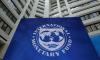 IMF Approves $138M for El Salvador After Bitcoin Accumulation Waiver