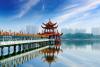 Marubeni transfers Taiwanese LNG-fired combined cycle power generation project shares