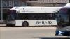 Embark bus crashes near downtown Oklahoma City