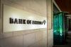 Bank of America launches $250B finance initiative to honor America’s 250th