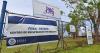 Guam assured of federal aid