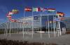 North Korea Accuses NATO of Preparing for War Through European Fuel Network Expansion