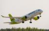 airBaltic cancels Tallinn–London Gatwick flights for winter season