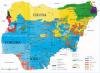 Nigeria’s indigenous languages to face extinction within 70 years – Linguists