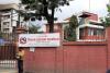 Kathmandu administration streamlines relief collection for flood victims