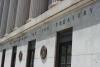 DTCC, CME Offer Expanded U.S. Treasury Cross-Margining
