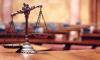 Environmental degradation: Lawyers move to defend Nigerians against rights abuses