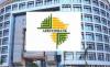 Afreximbank reiterates support to Dangote Group in major push for Africa’s energy self-sufficiency