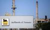 Italy's Eni Plans 30 Exploration Wells and 200 Development Wells in Egypt