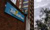 Why the Telkom Kenya Buyout Still Casts a Shadow Years Later