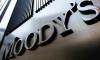 Moody’s Upgrades Italy’s Credit Rating for First Time Since 2002