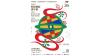 The 2023 GEG Lusofonia Festival will begin this friday, October 27th, promoting the lusophone culture for three consecutive days