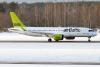 airBaltic launches first-ever direct flights from Tallinn to Madeira