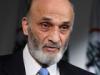 Geagea accuses Hezbollah of enabling Israeli occupation of south Lebanon
