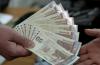 Over 92% of Lev Banknotes Withdrawn from Circulation