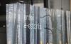 95% of Estonian households have internet access