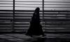 Saudi Vision 2030: Gains and Gaps in Women’s Empowerment