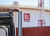 UK Extends General Licence for Lukoil Bulgaria Entities until February 26, 2027