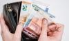 Average and median salaries in Croatia continue to rise in 2026