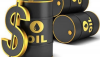 Nigeria buys £1.1 billion refined oil from UK in 2025 