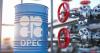 Nigeria breaks OPEC production ceiling as crude oil output climbs to a 74-month high of 1.56 million bpd